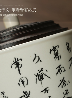 景德镇手绘恒温陶瓷电香炉