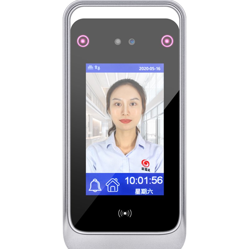 Dynamic face recognition access control system all-in-one facial punch card machine office attendance machine
