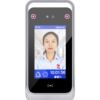 Dynamic face recognition access control system all-in-one facial punch card machine office attendance machine