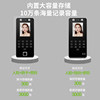 New Jiacheng face recognition access control machine office fingerprint password swipe card access control attendance all-in-one machine glass access control
