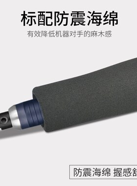 台湾一品气动超声波研磨机UTR-70往复气动锉磨机打磨机抛光机