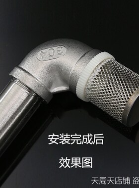 304不锈钢过滤网底阀过滤网 止回阀滤网圆形筒状鱼缸水泵过滤网