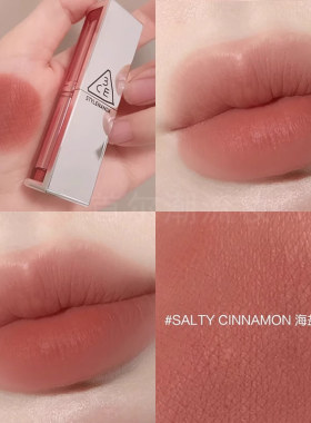 3ce三熹玉柔雾管口红三熹玉海盐肉桂色saltycinnamon银壳持久哑光