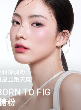 3CE奶唇泥铁锈棕李子冻唇釉唇彩口红哑光礼物 T