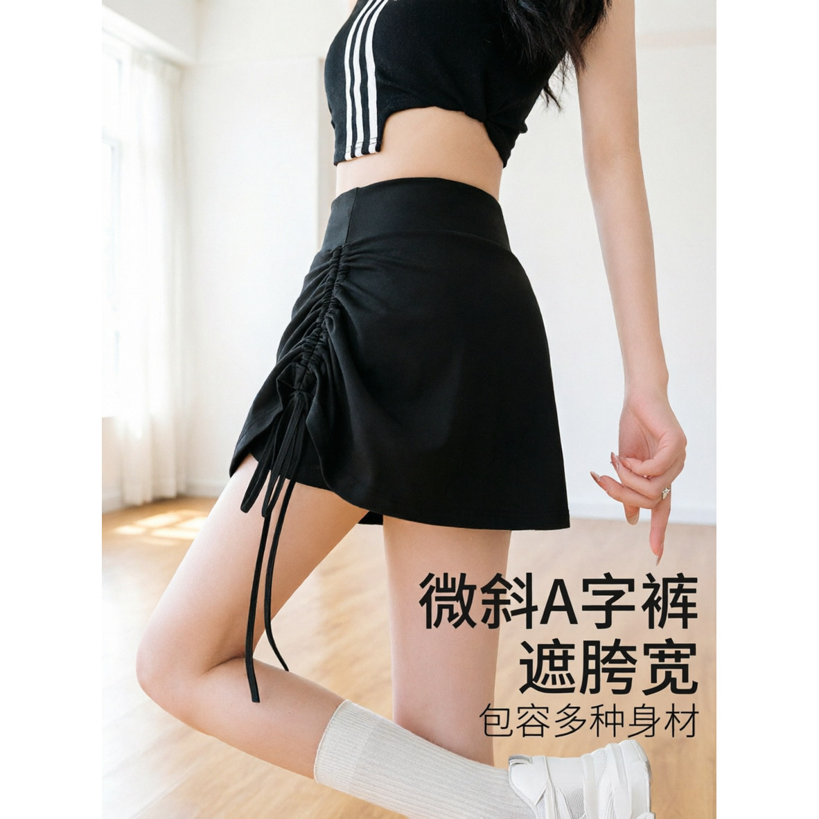 图3