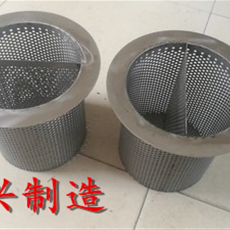 Porous plate, punched mesh, round hole mesh, laser punched mesh, balcony pad, filter mesh, hole mesh