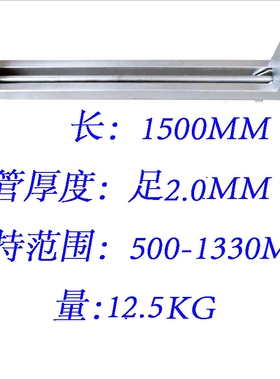 木工拼板夹具重型加厚风炮夹子方管快速gf夹压板固定架夹紧器靠山