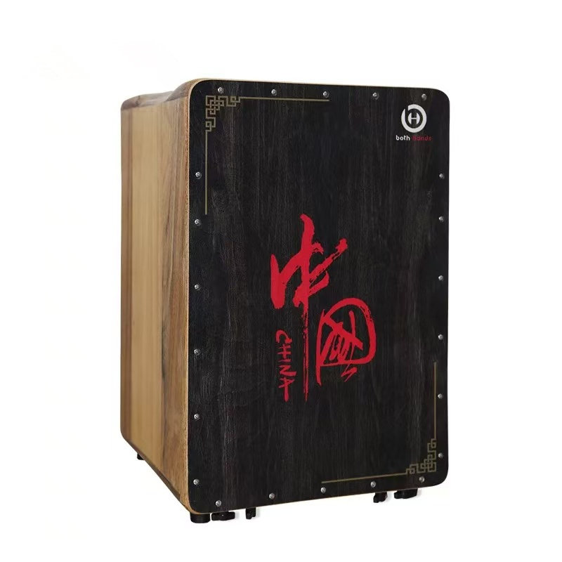 BH电箱鼓拾音器卡宏鼓乐器手鼓双手牌插电卡洪鼓拾音器电箱鼓,淘宝优惠券,粉丝福利购,淘宝优惠卷