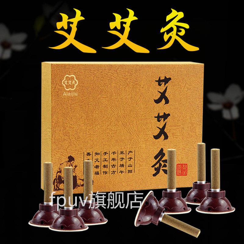 图2