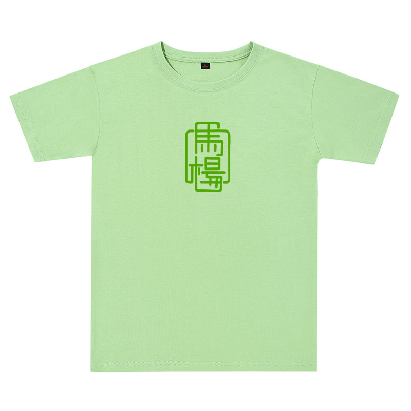  杜卡世家男装T恤