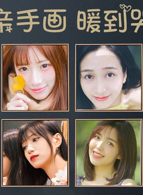 diy数字油画定制明星照片手工手自绘礼物填上色油彩画装饰画艺彩