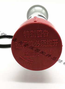 电力变压器油位计多功能管式油位计YW型变压器顶装式油位计液位计