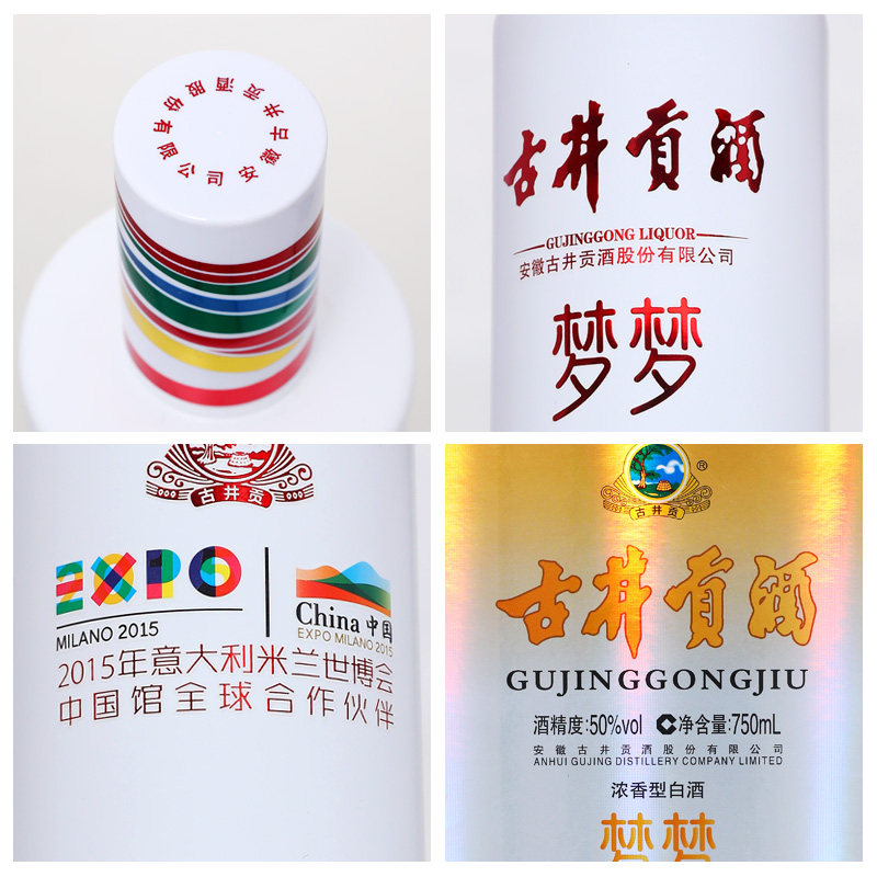 图 2