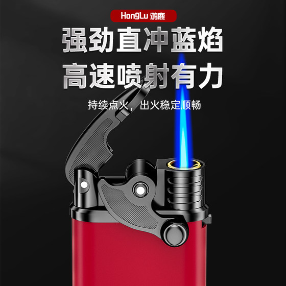 50支2026新款金属防风打火机摇臂直冲正品耐用防爆定制订做印字