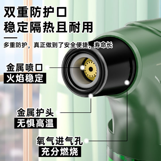 艾灸专用打火机防风喷火枪充气点火器焊枪艾柱雪茄点火枪耐用
