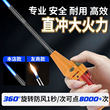 点火枪电子点火器煤气灶天燃气厨房加长长手柄防风打火机商用户外