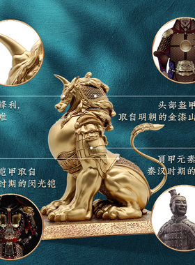 貔貅摆件招财聚宝盆乔迁开业贺礼电视柜酒柜装饰品办公室高档礼品