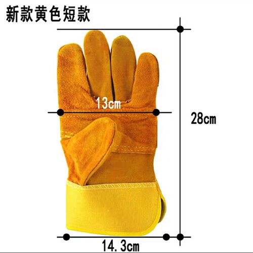 美高111耐高温耐磨牛皮手套加长加厚防护皮手套劳工手套焊工用 - 图3