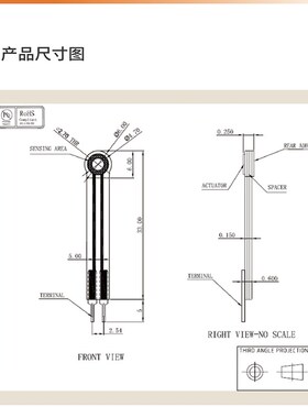 环形通孔 柔性薄膜压力传感器v 电阻式压敏FSR 智能压感笔医疗设