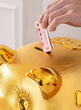 小金猪存钱罐迷你金色可存可取陶瓷储蓄罐儿童成人超大号招财摆件
