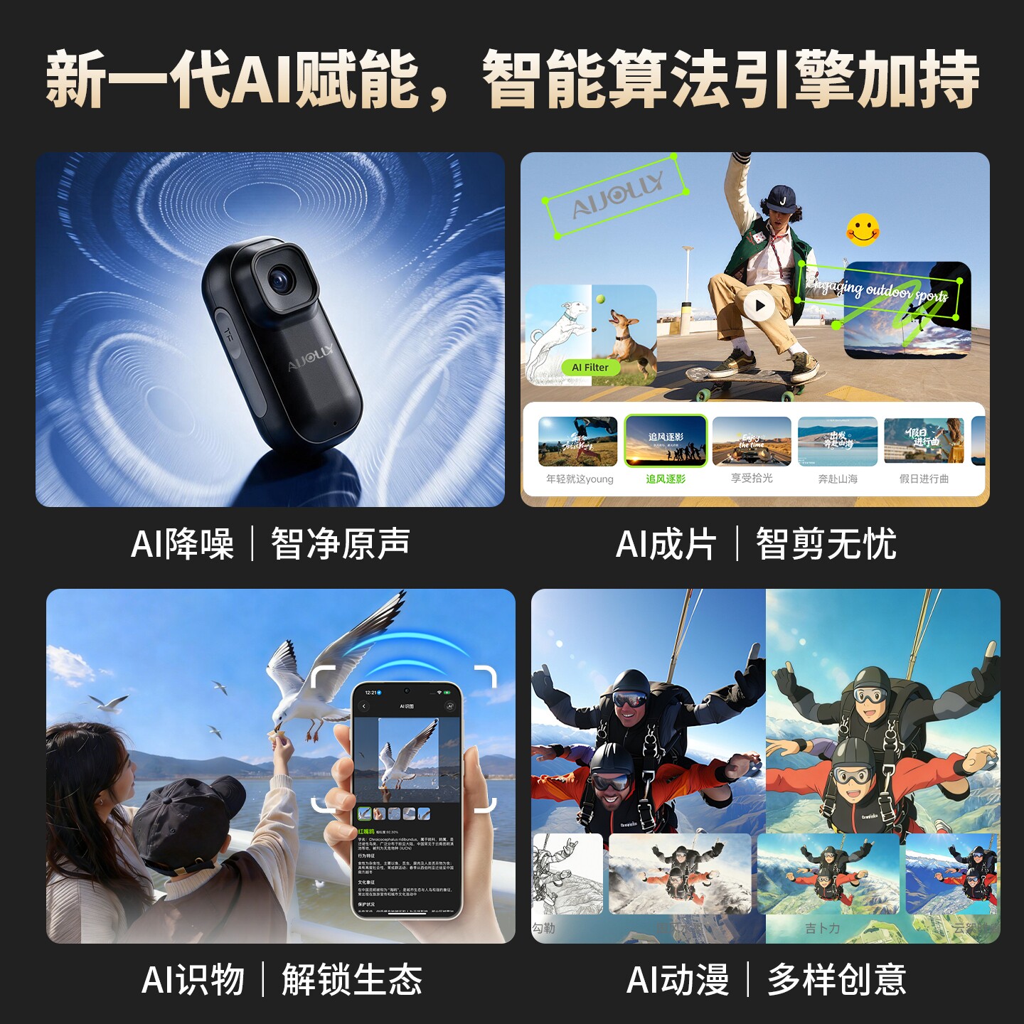 图 5