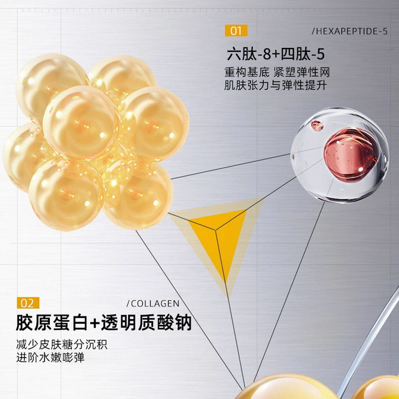 TS软膜粉山茶花面膜精油精华次抛7支补水保湿收缩毛孔涂抹,淘宝优惠券,粉丝福利购,淘宝优惠卷