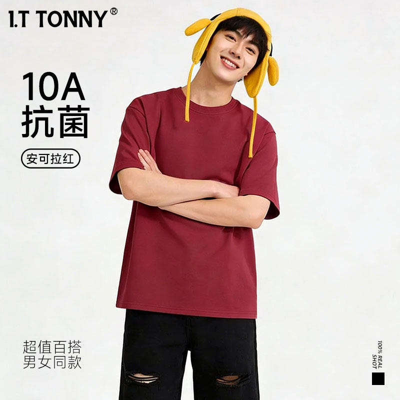 潮牌I.T TONNY夏季纯色短袖圆领套头休闲白T恤男女同款打底衫DBY