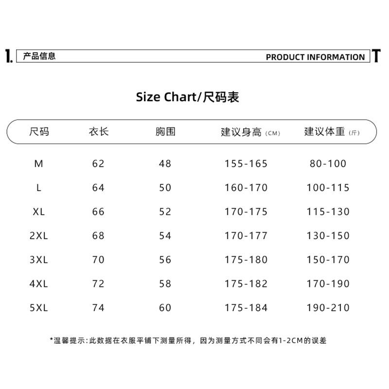 潮牌I.T TONNY官方小众印花新品动漫T恤情侣短袖上衣情侣款JW