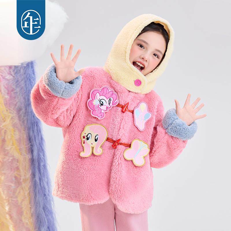 年衣 小马宝莉新年唐装女童羊羔毛外套秋冬加绒卡通连帽开衫宝宝,淘宝优惠券,粉丝福利购,淘宝优惠卷