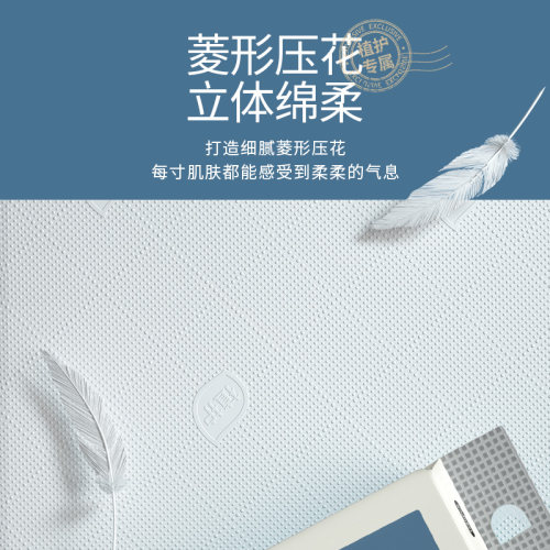 植护大包悬挂式抽家用纸壁挂式餐巾纸实惠装厕纸擦手抽纸卫生纸巾 - 图1
