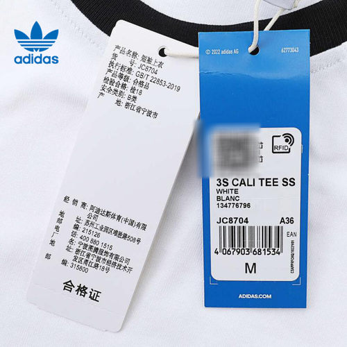 adidas阿迪达斯三叶草女子三条纹半袖夏女露脐运动短袖T恤JC8704 - 图3
