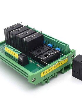 G2RL-1-E继电器模组 DC12/24V 一开一闭16A 6路输出放大板