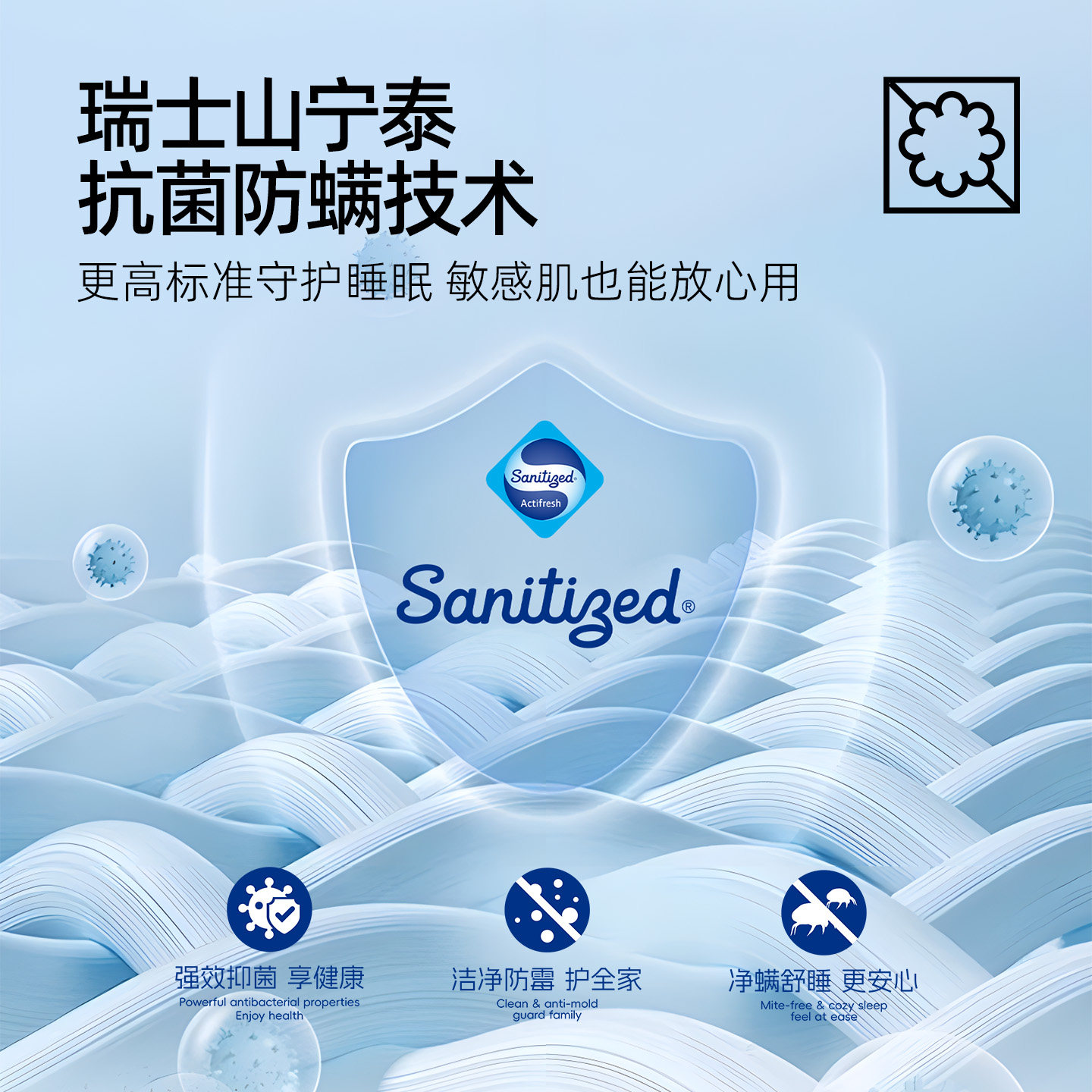 有棵树凉感双人纤维大豆夏凉空调被春秋冰丝被子被芯夏被四季通用