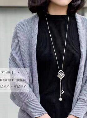 装饰项链女毛衣链衣服挂件配饰