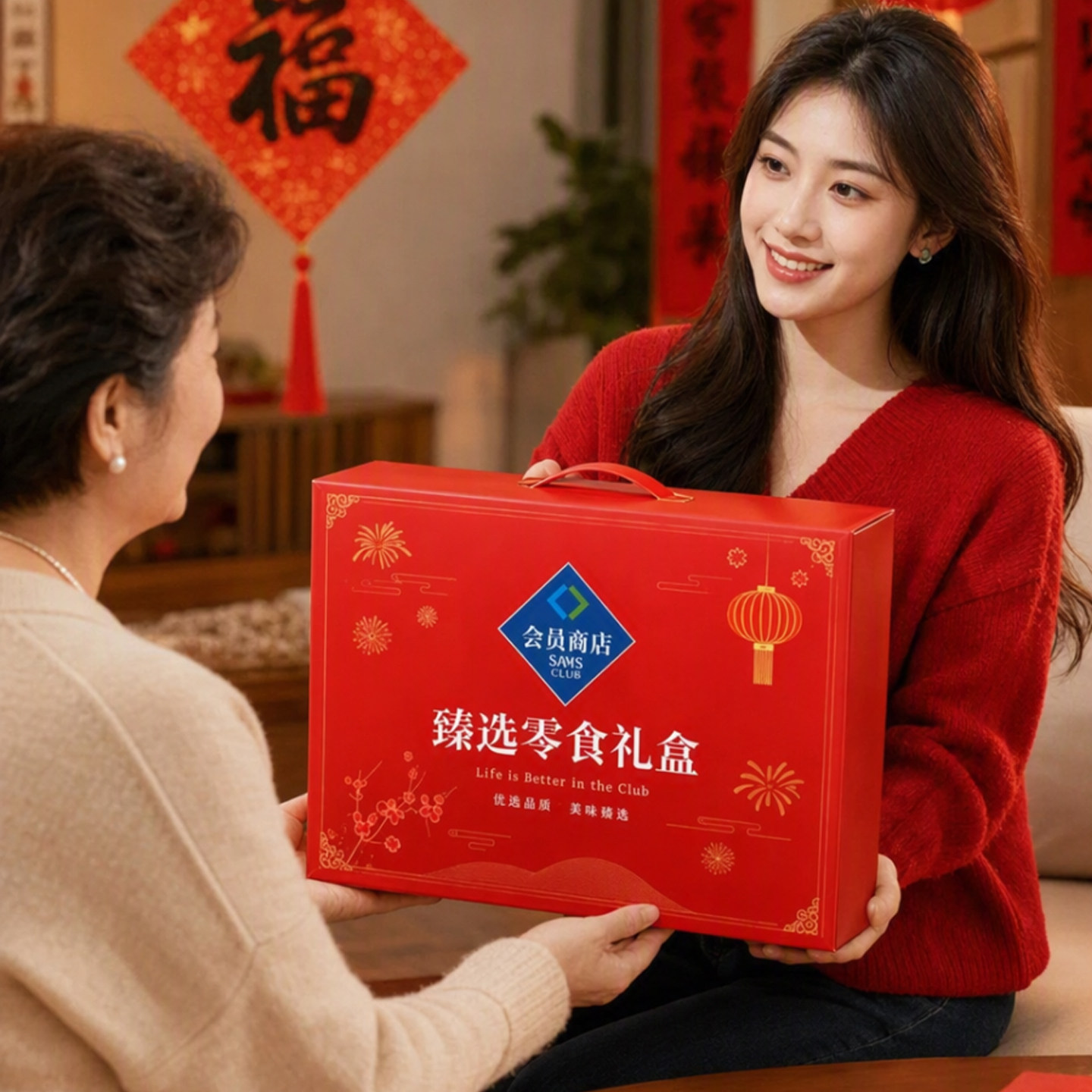 图 3