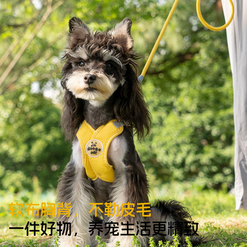 新西兰宠物牵引绳背心式狗狗胸背带反光狗狗牵引绳宠物用品 X392 - 图0