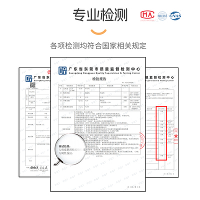 琦宝乳霜纸加厚可湿水婴儿家用