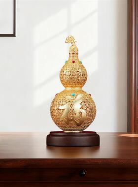 铜鎏金花丝葫芦摆件高端客厅玄关办公室酒柜装饰品乔迁新居礼物