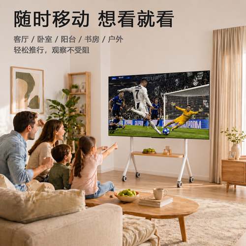 小米REDMI可移动电视语音控制4k高清投屏家用闺蜜机户外观看赛事 - 图0