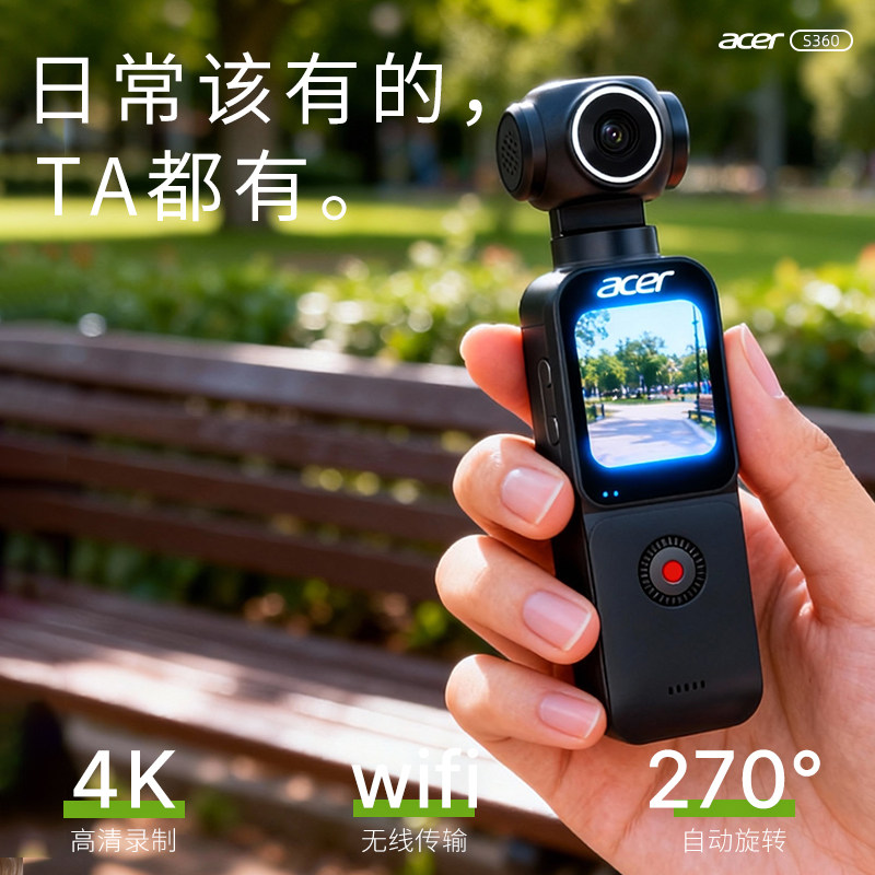 图 4
