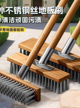 地板刷钢丝铁刷子刷地扫把不锈钢化妆室厕所地缝刷硬毛铁丝钢丝刷