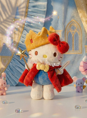正版三丽鸥小王子凯蒂猫包挂件