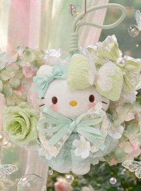 正版hellokitty三丽鸥sanrio玩偶