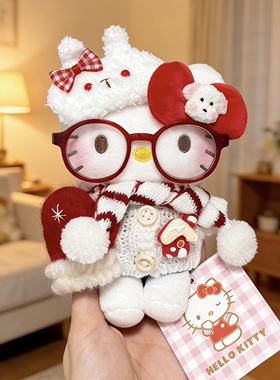 正版hellokitty三丽鸥sanrio公仔