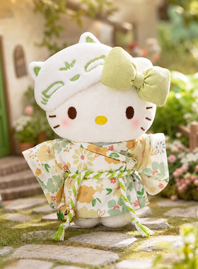 三丽鸥凯蒂猫抹茶和服毛绒挂件