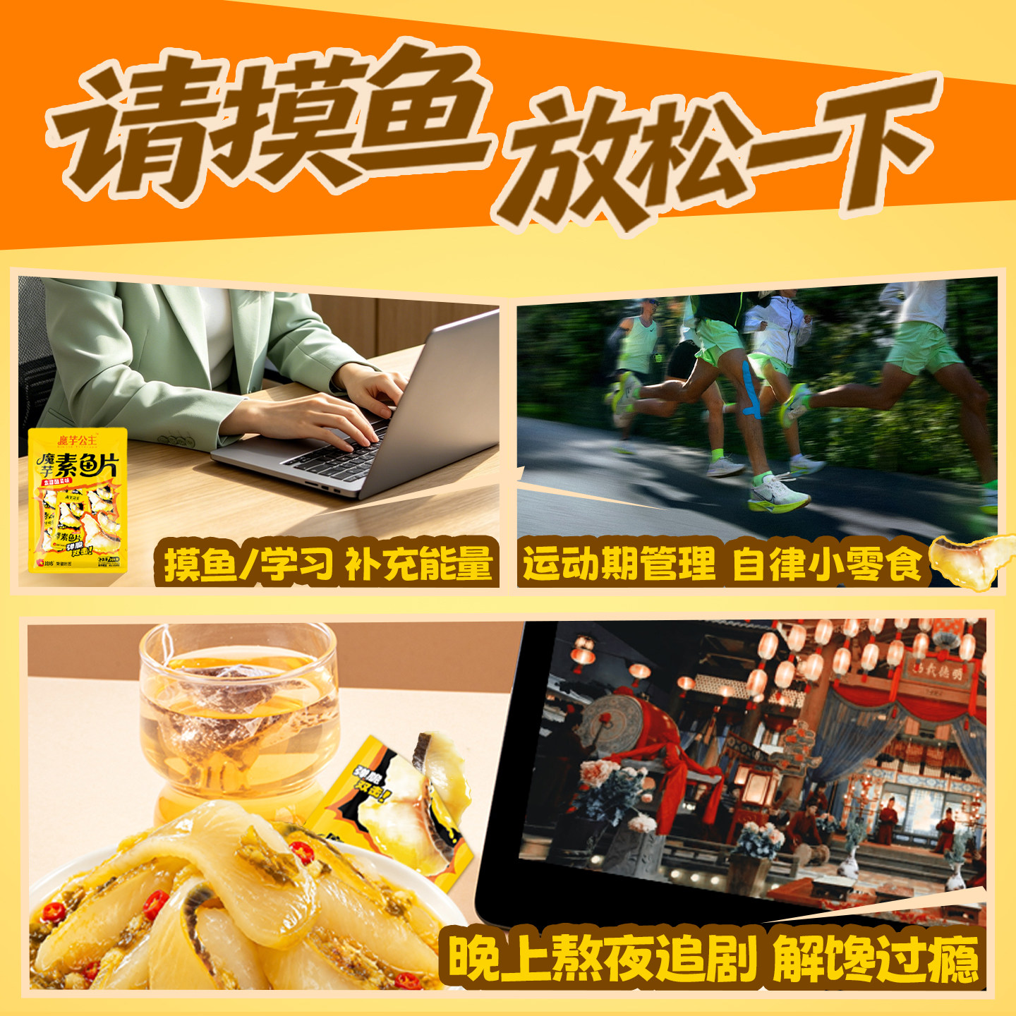 图 3