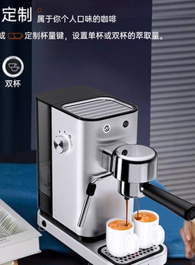 WMF意式浓缩咖啡机一体小型