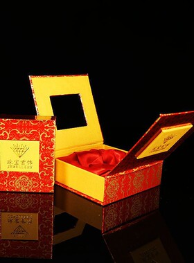 珠宝首饰套装专用开窗包装盒吊坠