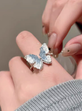 蓝色碎冰开口食指戒夏季小众轻奢