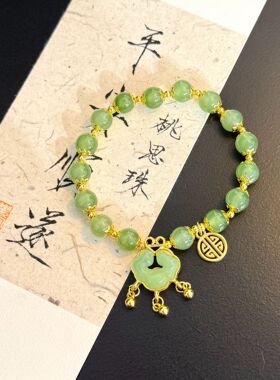 中秋节爆款步步生莲方糖蓬莲手链